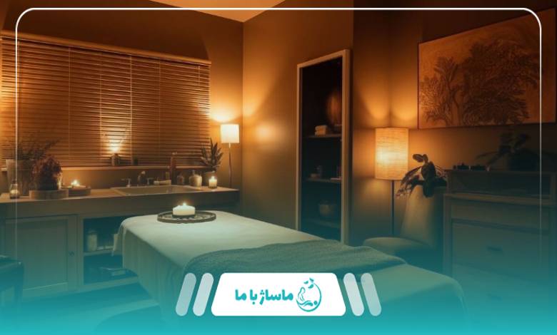 خدمات تخصصی مرکز ماساژ ورزشی در تهران برای بیماران