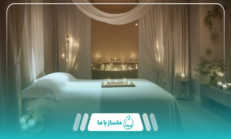 راهنمای رزرو نوبت و مراجعه به بهترین مرکز ماساژ در همدان