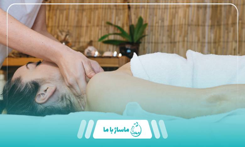 تجهیزات و امکانات مراکز ماساژ در اراک برای مراجعین